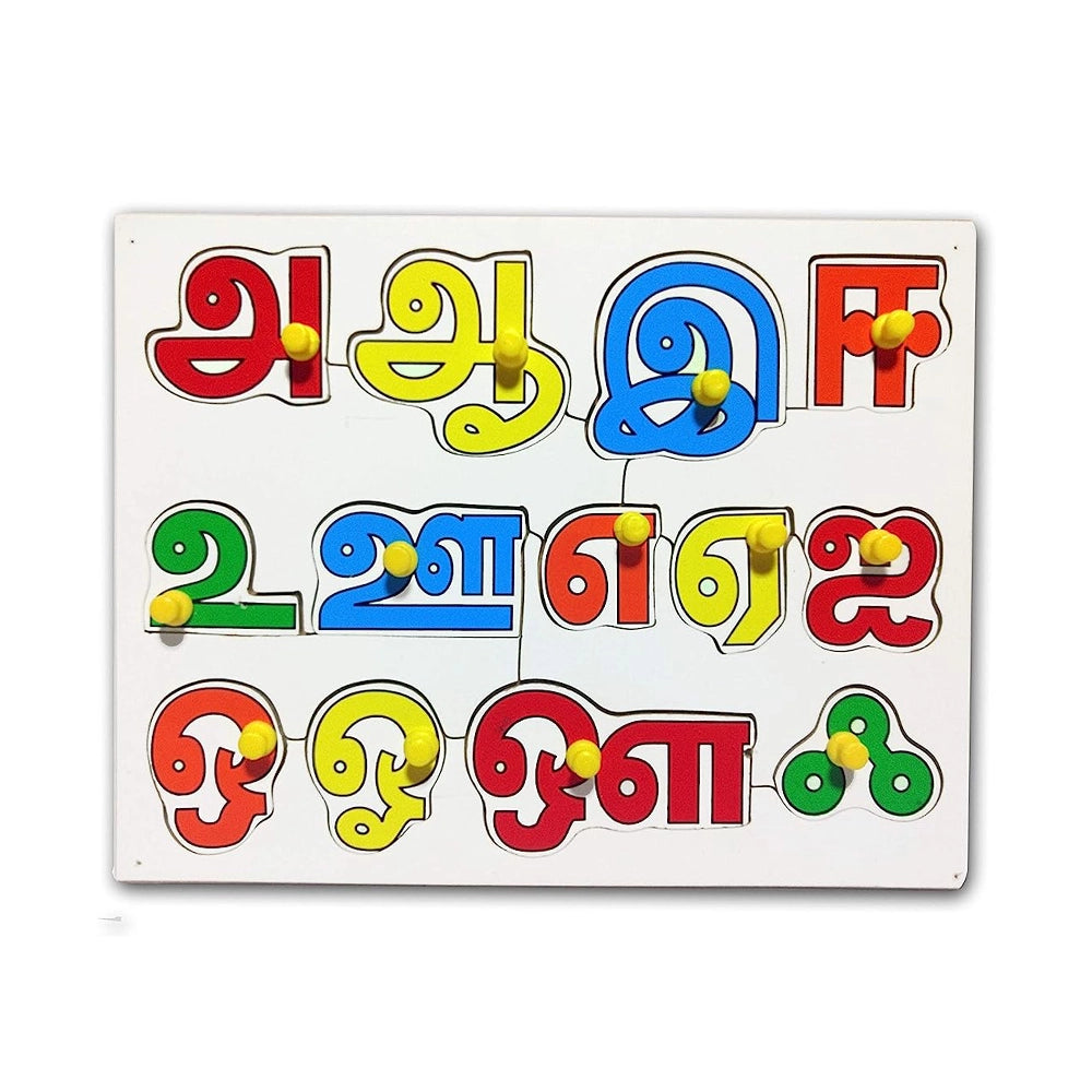 MINDZ TAMIL ALPHA PUZZLE MN-206-1